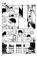 kenji3_ch4_td_10 